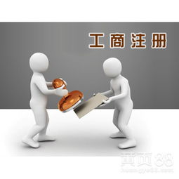 轉(zhuǎn)讓朝陽投資咨詢公司 投資咨詢領域的優(yōu)質(zhì)機會